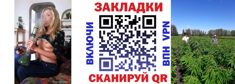 Где купить наркоту Белебей КОКАИН ГАШ Бошки Шишки