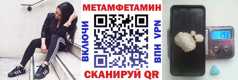 АМФ 98%  Белебей 