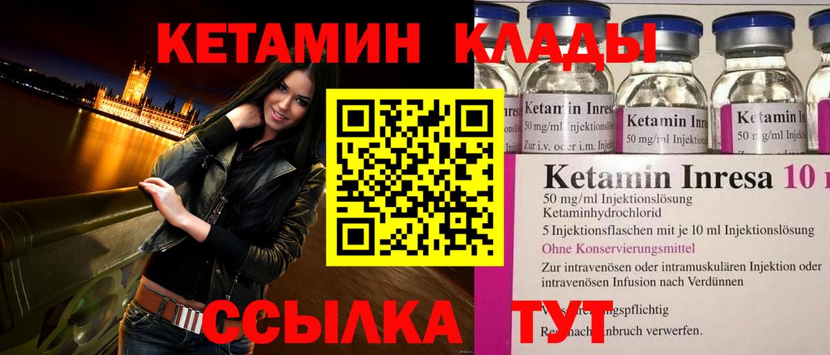 Cocaine  Каннабис  МЕФ  Лсд 25  Круглые  ГАШ  СОЛЬ CK  Белебей  Вход с VPN 