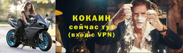 mdpv Рославль