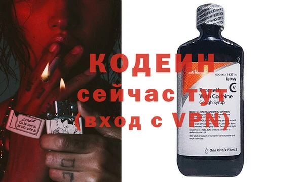 spice Россошь