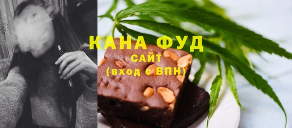 spice Россошь