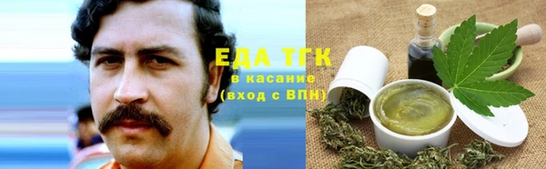 спайс Ростов