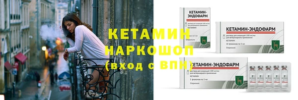 спайс Ростов