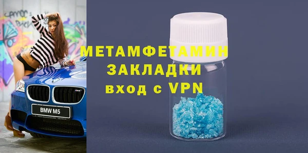 спайс Ростов