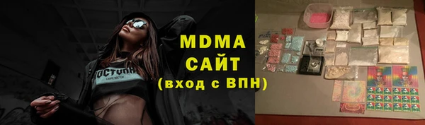 МДПВ Ижевск