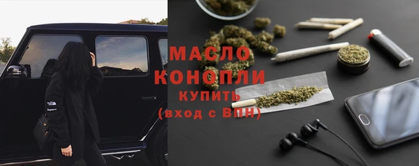 спайс Ростов
