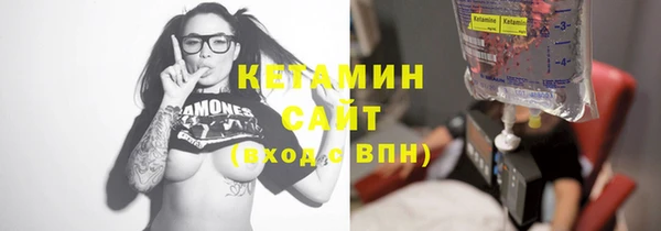 спайс Ростов