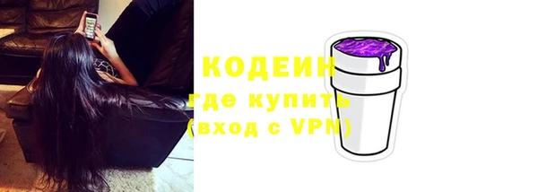 mdpv Рославль