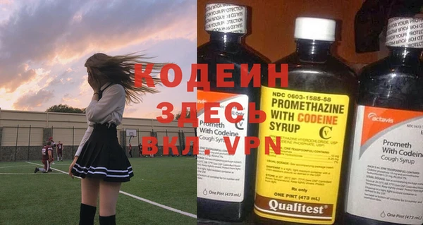 mdpv Рославль