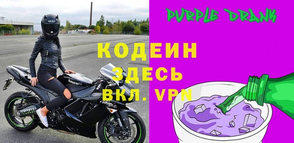 spice Россошь