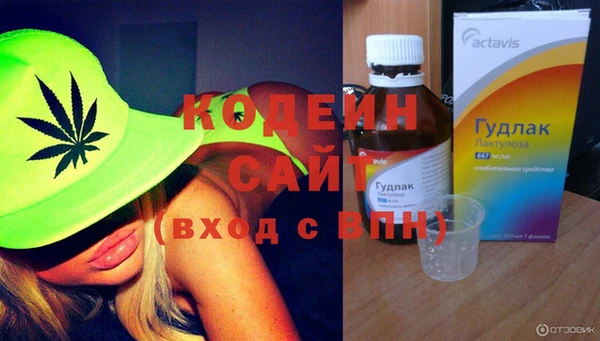 spice Россошь