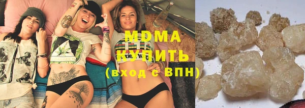 spice Россошь