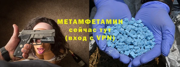mdpv Рославль