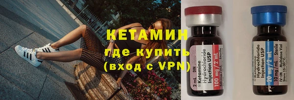 MDMA Premium VHQ Елизово