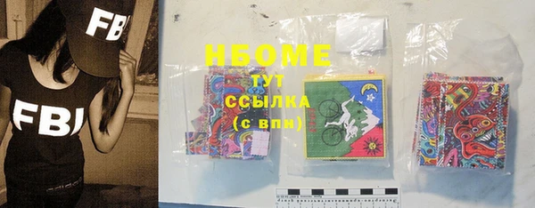 spice Россошь