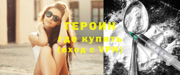 mdpv Рославль