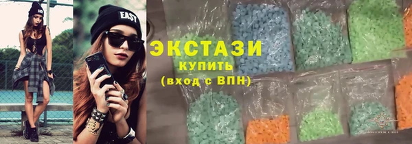 спайс Ростов