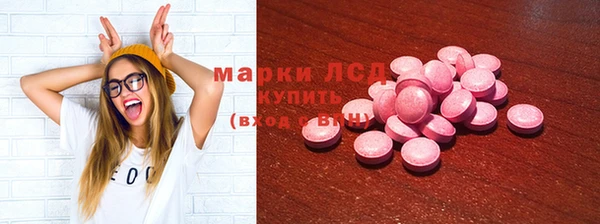 mdpv Рославль