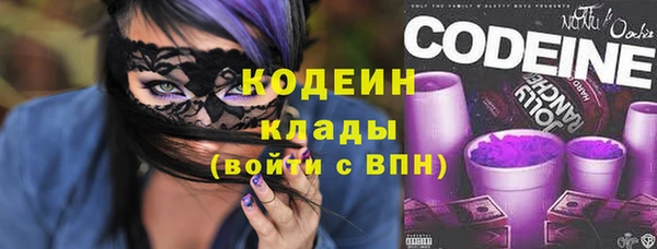 героин Тольятти