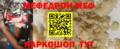 стаф Апрелевка