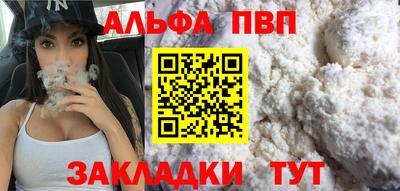 гашишное масло Аргун