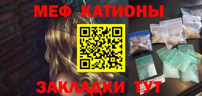 стаф Апрелевка