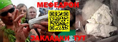 стаф Апрелевка