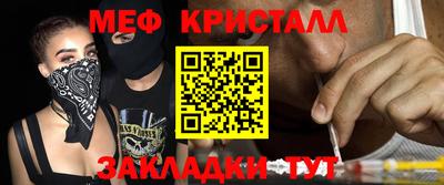 гашишное масло Аргун
