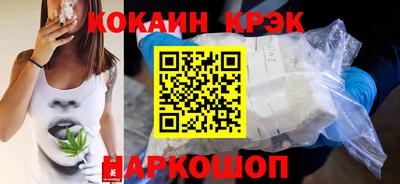 круглые Балаково