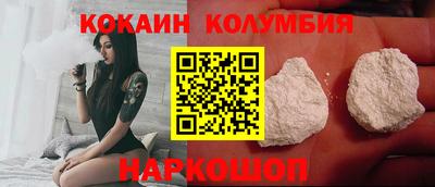 трава Будённовск