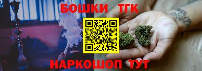 MESCALINE Балаково