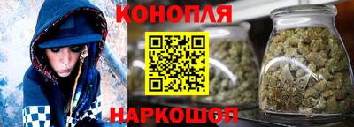 круглые Балаково