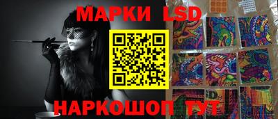 стаф Апрелевка