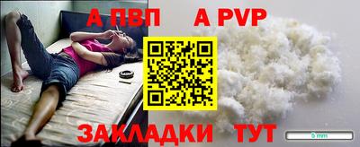 гашишное масло Аргун