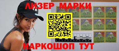 трава Будённовск