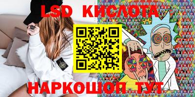 круглые Балаково