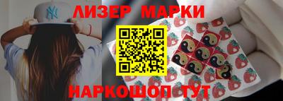 первитин Апшеронск