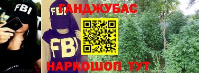 стаф Апрелевка