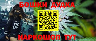 первитин Апшеронск