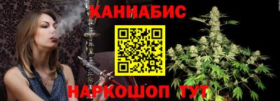 гашишное масло Аргун