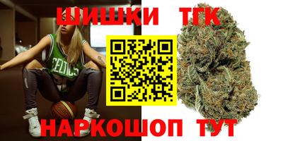 первитин Апшеронск