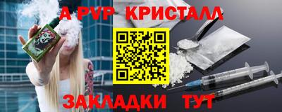гашишное масло Аргун