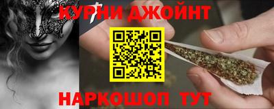 стафф Бугуруслан