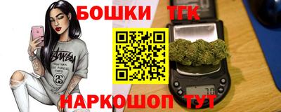 ПСИЛОЦИБИНОВЫЕ ГРИБЫ Балашиха