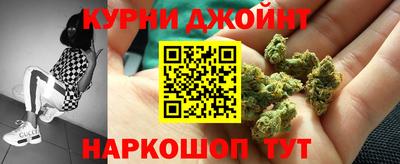 первитин Апшеронск