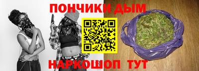 стаф Апрелевка