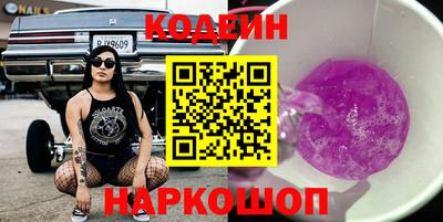 стаф Апрелевка