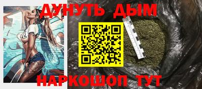 стаф Апрелевка
