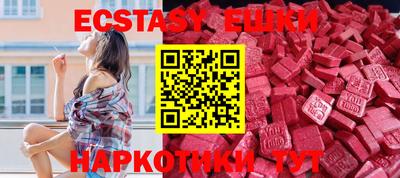 стаф Апрелевка